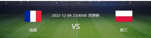 上半场伤停补时1分钟，半场结束拜仁暂2-1沃尔夫斯堡。